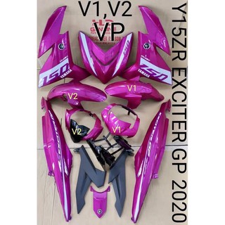 COVERSET COVER SET YAMAHA Y15 V1 V2 EXCITER GP 2020 NEW DESIGN READY ...