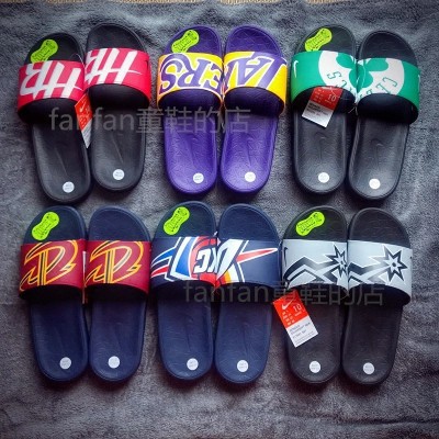 nba flip flops