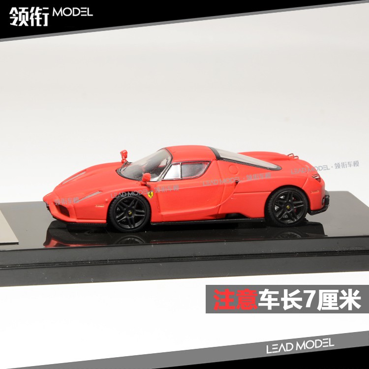 ferrari enzo diecast