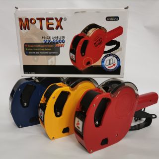 Motex Price Labeller MX5500 (Original) / MADE IN KOREA