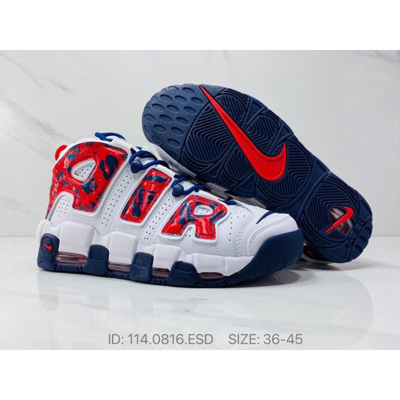 uptempo 36