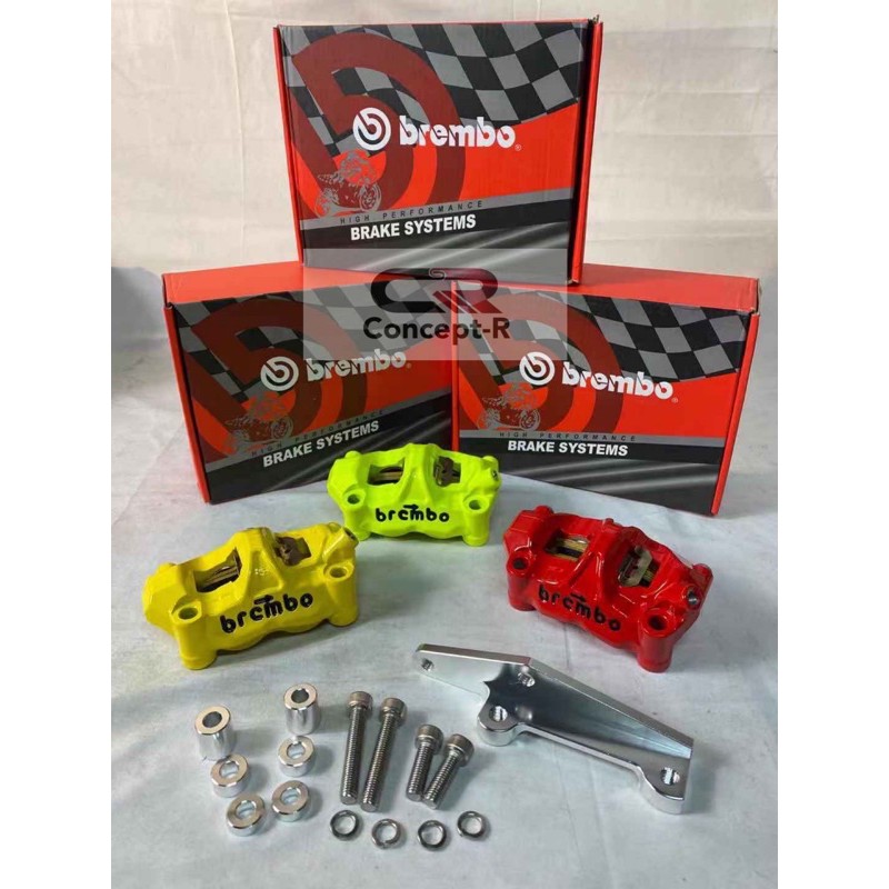Brembo Caliper GP4 PNP Y15ZR/Y16ZR/RS150/LC135(4S)/LC135(5S)/RXZ/NVX155