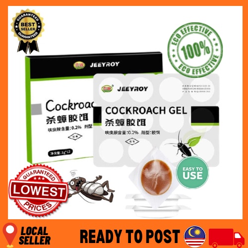 Effective Cockroach Killer Bait 12Pcs Perangkap Lipas Ubat Lipas Rumah Cockroach Repellent Pest