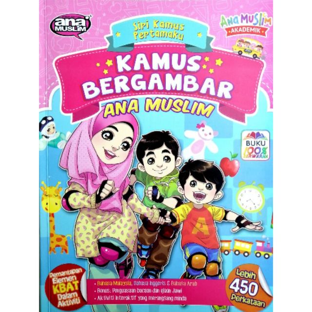 Kamus Bergambar BM-BI-Arab-Jawi Kanak-kanak | Shopee Malaysia