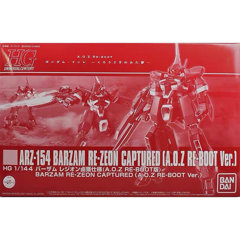 [Pbandai] HG 1/144 ARZ-154 Barzam RE-ZEON Captured (AOZ Reboot Ver ...