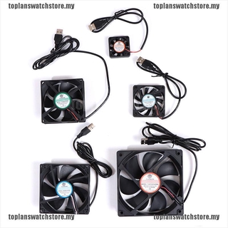 <TO_NEW>DC 5V USB Brushless Sleeve Bearing Fen Computer PC Silent Cooler Cooling Fan Lot