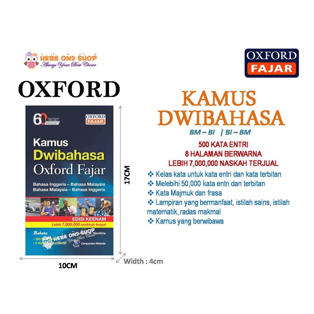 KAMUS DWIBAHASA OXFORD FAJAR (BM - BI / BI - BM) EDISI ...