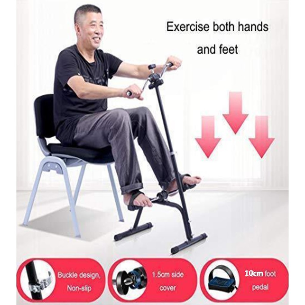 🎁KL STORE✨  ADSport X7 Rehabilitation Bicycle Portable Collapsible Elderly Indoor Fitness