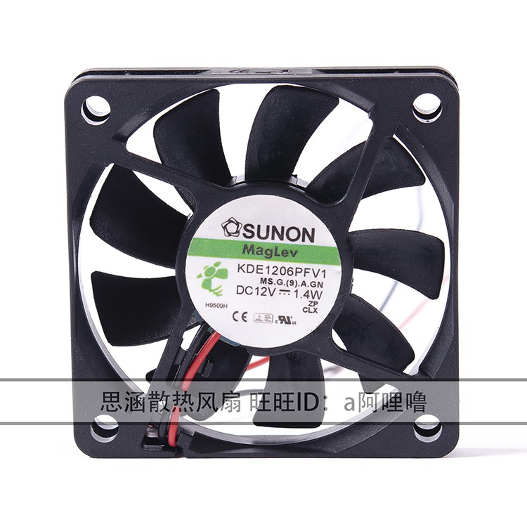 SUNON KDE1206PFV1 12V 1.4W 6010 6cm 2 line Ultra-thin Silent Cooling fan 