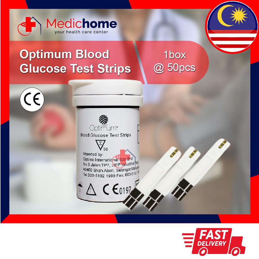 Optimum Blood Glucose Test Strips (1box 50pcs) Shopee Malaysia