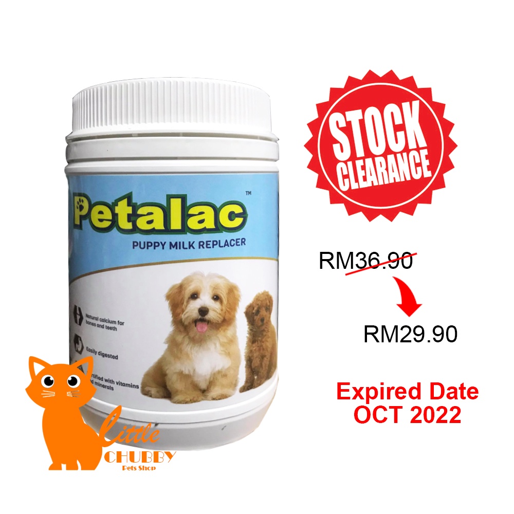 Wombaroo Dog Milk Replacer atelieryuwa.ciao.jp