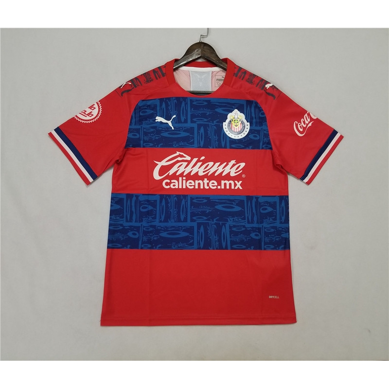 chivas 110 años jersey