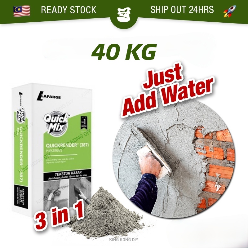 40KG LAFARGE 387 Quickrender 3 in 1 Cement Ready Mix Simen Sedia Campur