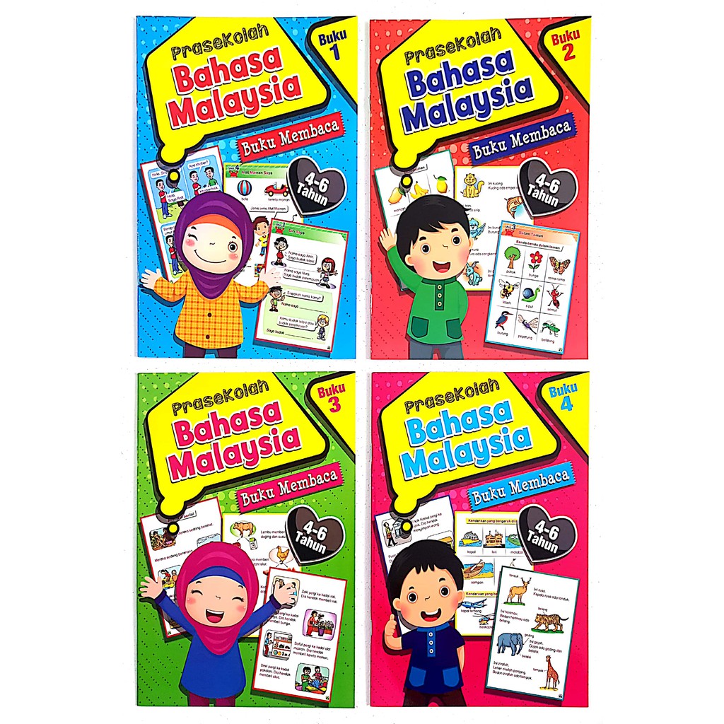 Prasekolah Bahasa Malaysia Buku Membaca 4 6 Tahun Mind To Mind Ready Stock A 21 Shopee Malaysia