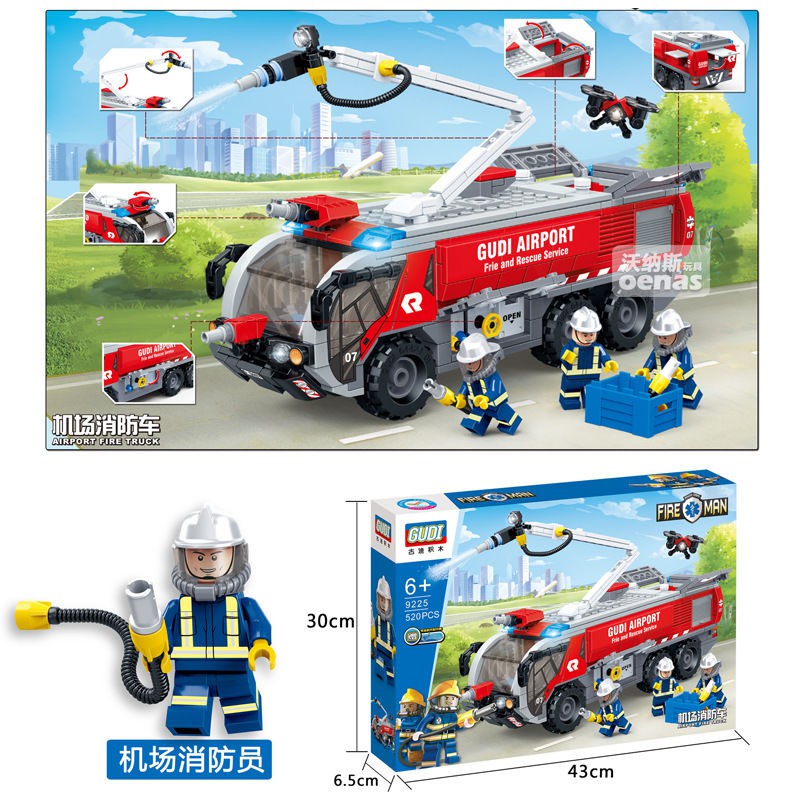 lego airport fire truck