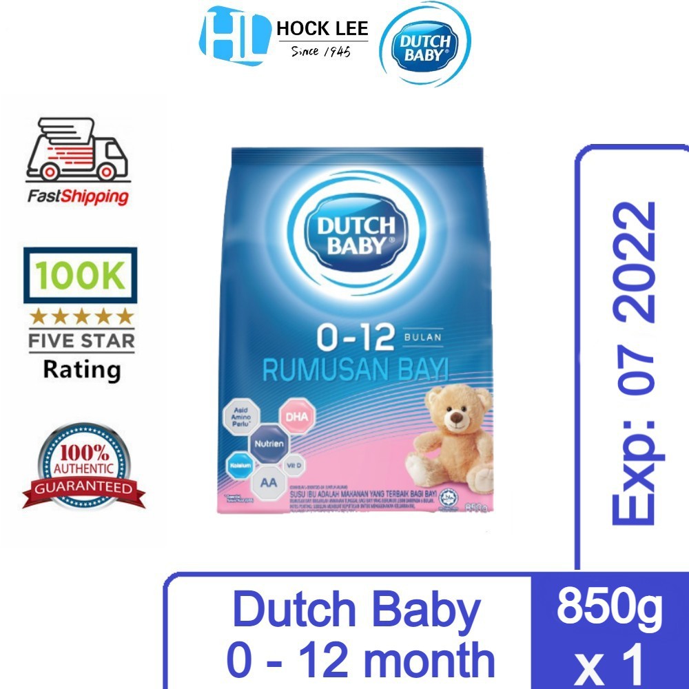 Dutch baby 0-12 months