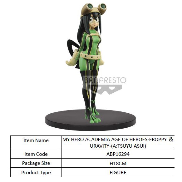 Preorder My Hero Academia Age Of Heroes Froppy Uravity A Tsuyu Asui Shopee Malaysia