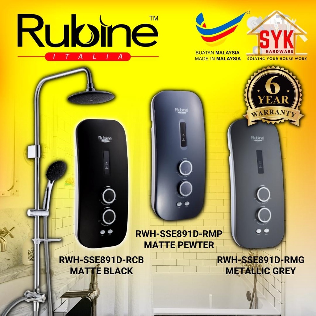 SYK Rubine Water Heater With DC Pump RWH-SSE891D-RCB/RMP/RMG Heater Shower Air Panas Shower Pamanas Air Mandi Elektrik