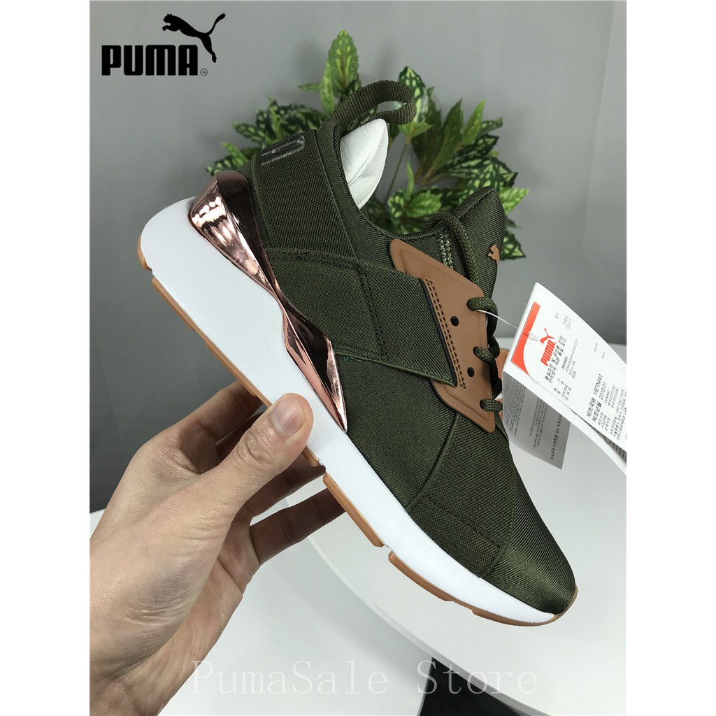 muse metal puma sneakers