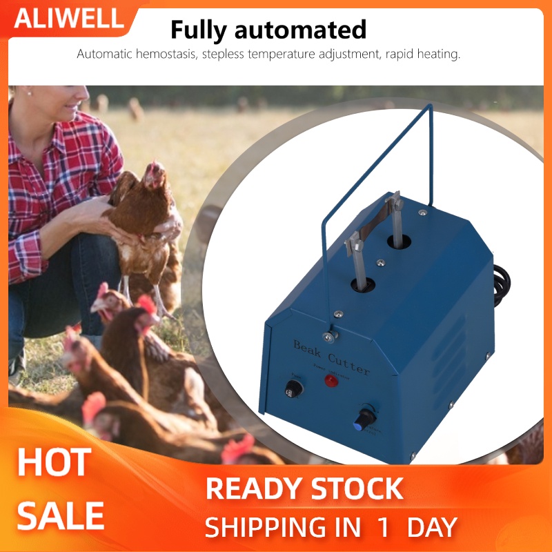 Aliwell Automatic Chicken Debeaker Mouth Cutter Hand Held Beak Cutting