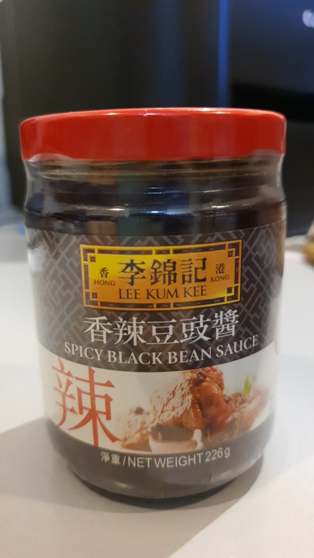 Lee Kum Kee Spicy Black Bean Sauce 226g Halal Shopee Malaysia