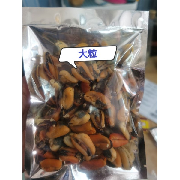 新鲜的淡菜mussels 大粒 小粒 Shopee Malaysia
