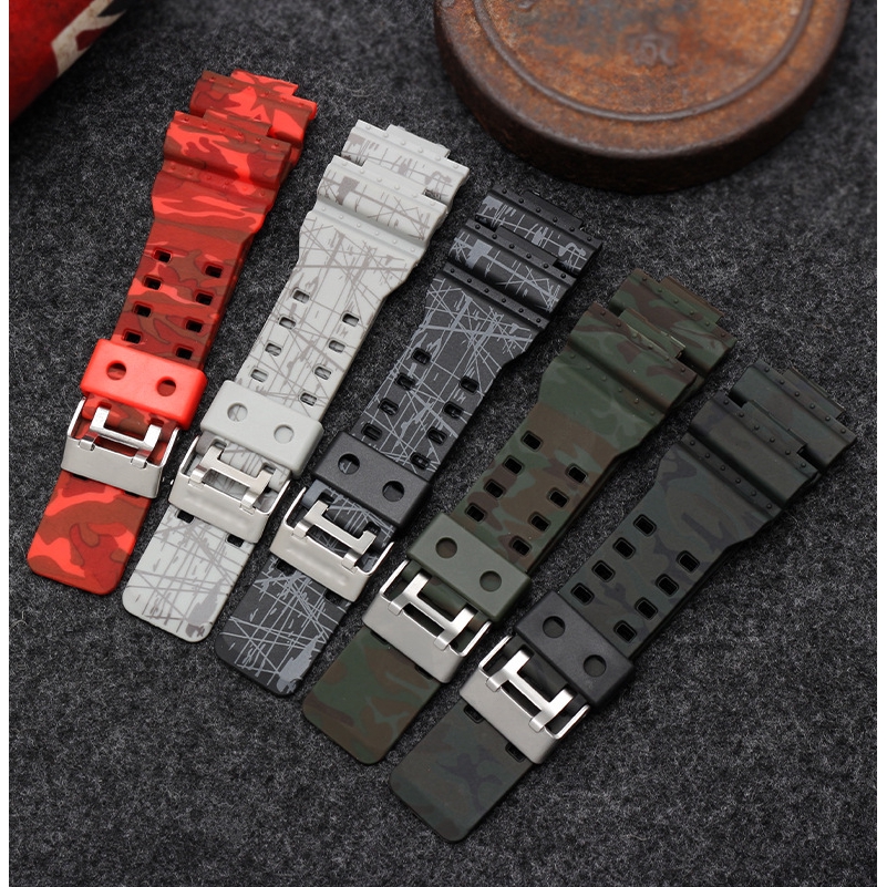 g shock 5081 camouflage