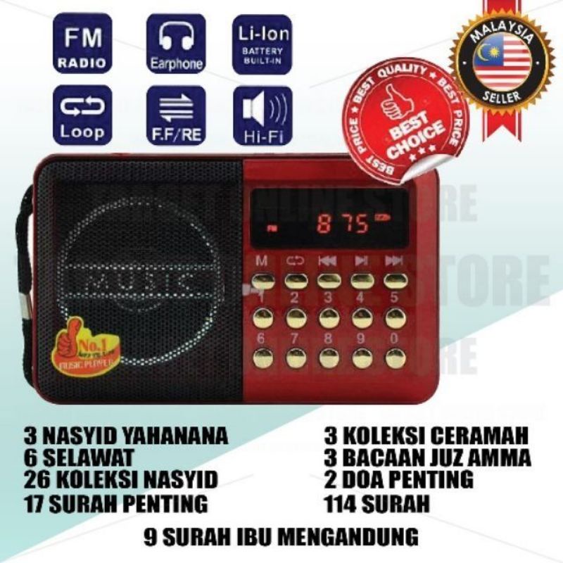 Buy Joc Radio Speaker 30 Juzuk Al Quran Rechargeable Usb Microsd Card Slot Radio Quran Zikir 30 Juz Ceramah Seetracker Malaysia