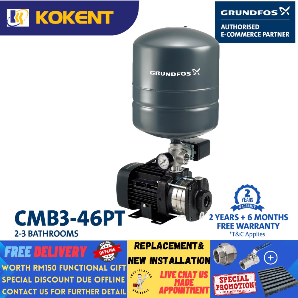 Grundfos CMB346PT Home Water Pressure Booster Pump Shopee Malaysia