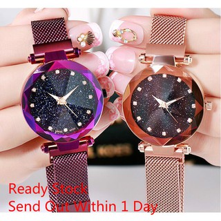 Fashion Women Starry Sky Watch Mesh Strap Magnet Buckle Analog Watches V414