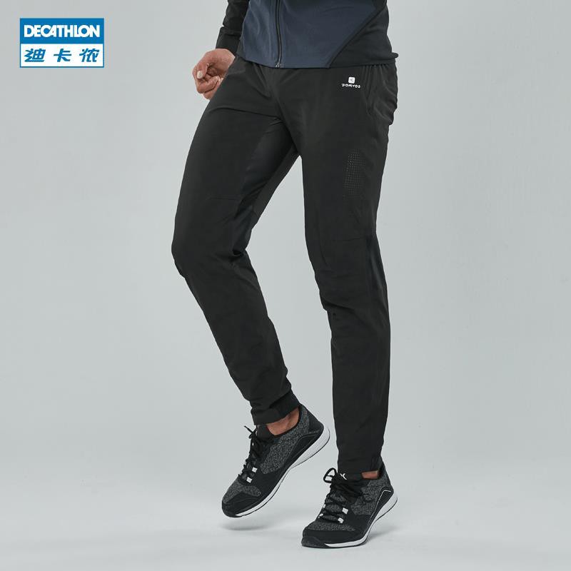 running pants decathlon
