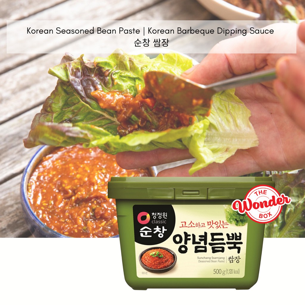 Korean Ssamjang Seasoned Bean Paste Dipping Sauce 500g (Korea Imported) Shopee Malaysia