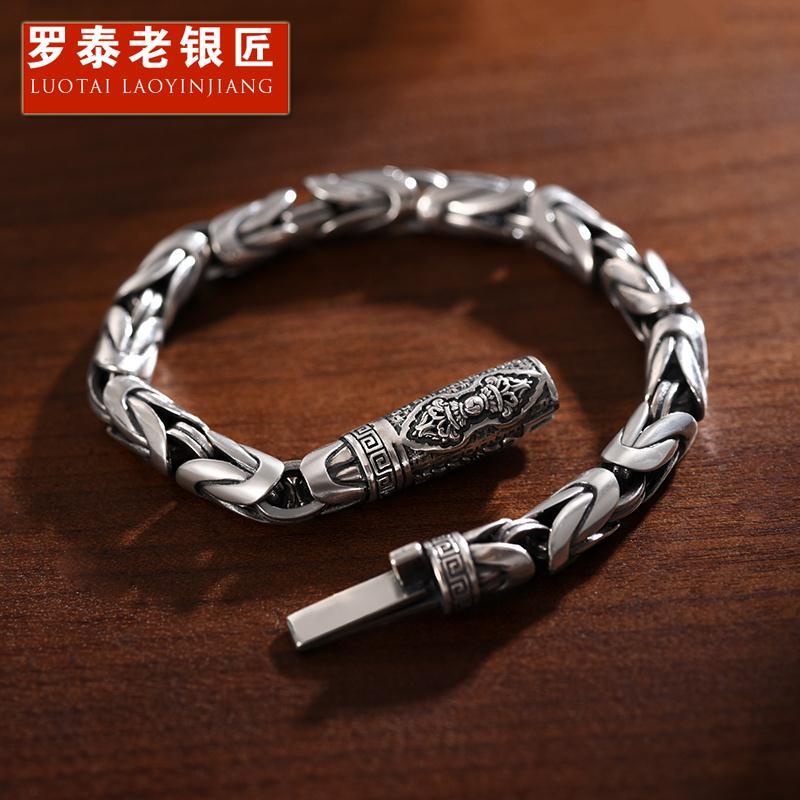 925 silver man peace woven bracelet vajra tide restoring ancient ways hip-hop sm复古925银男士平安编织手链金刚杵潮嘻哈小众泰银手饰731