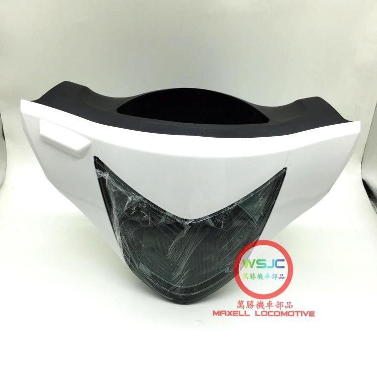 Hot Sell Boma Red Fire Motorcycle Shell Head Cover Ghost Fire Generation Light Box Headlight Head Brain Boma Electric Car Headlight Cover Shopee Malaysia