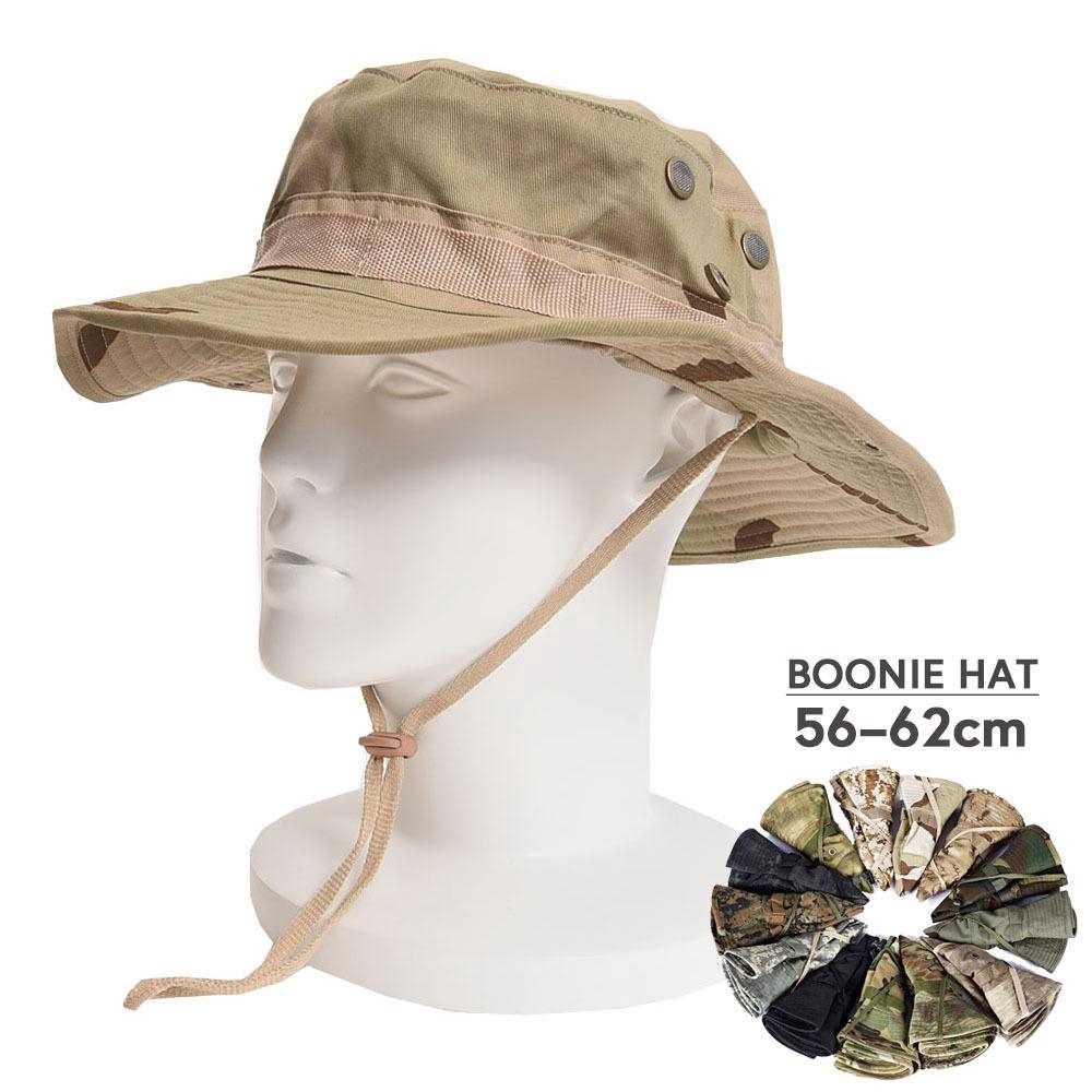 military boonie hats for men