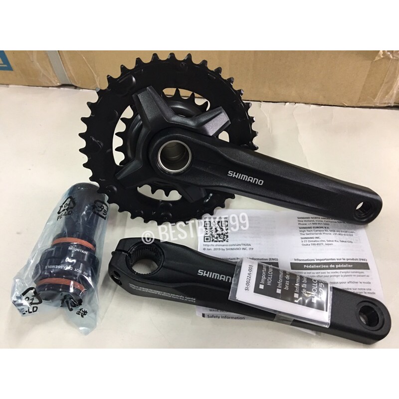 2x9 crankset mtb