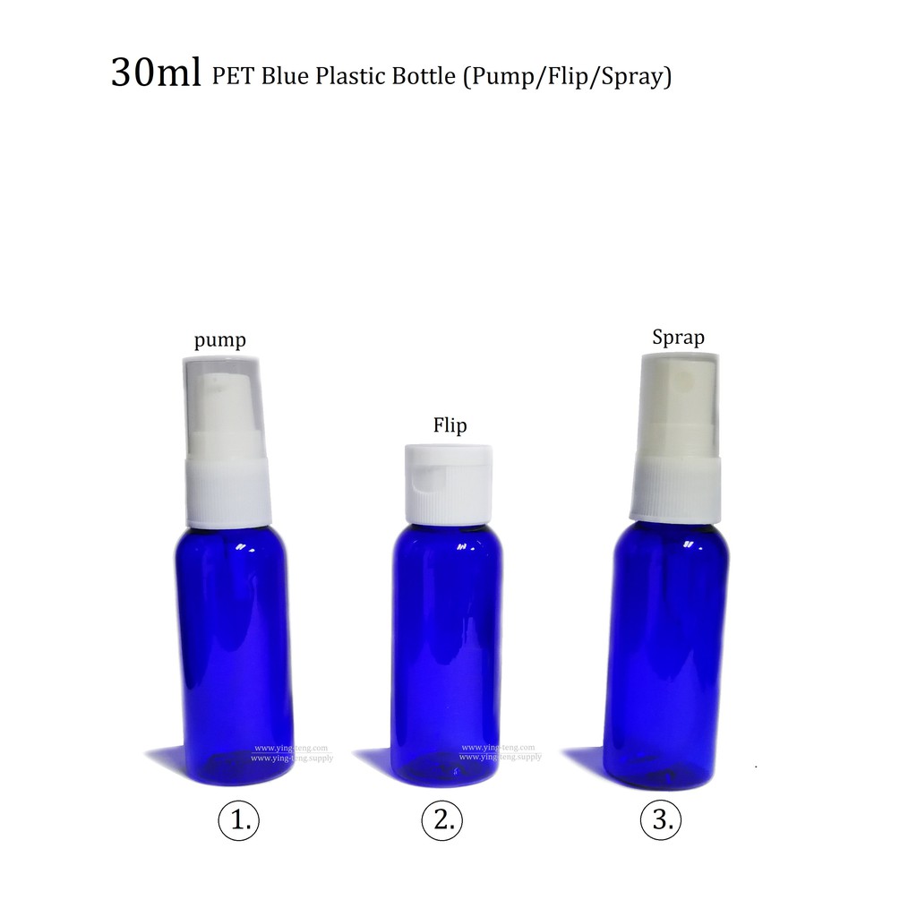 1pc 30ml PET Blue Plastic Bottle (Pump Cap / Flip Cap / Spray Cap