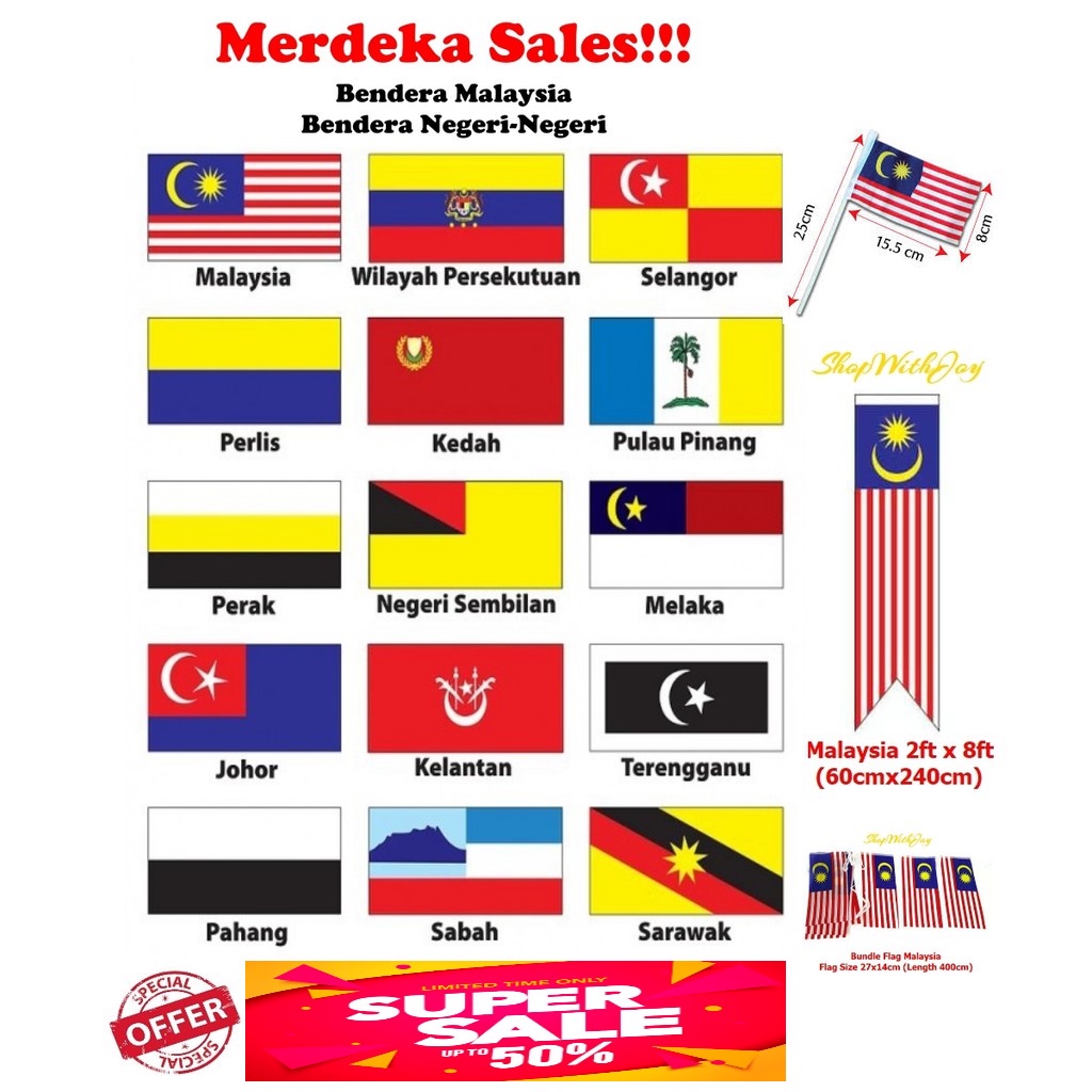 【SalesWithJoy】 READY STOCK Malaysia Flag Bundle Flag Hand Flag Bendera ...