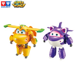 super wings big w
