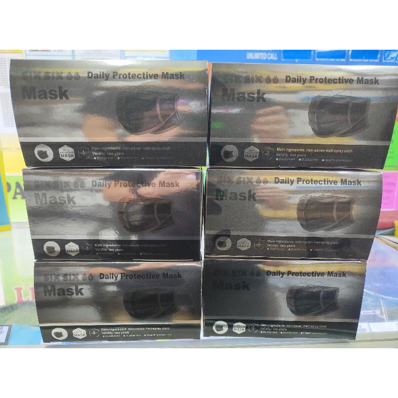 Full Black Disposable Face Mask 3ply 50pcs/box Shopee Malaysia