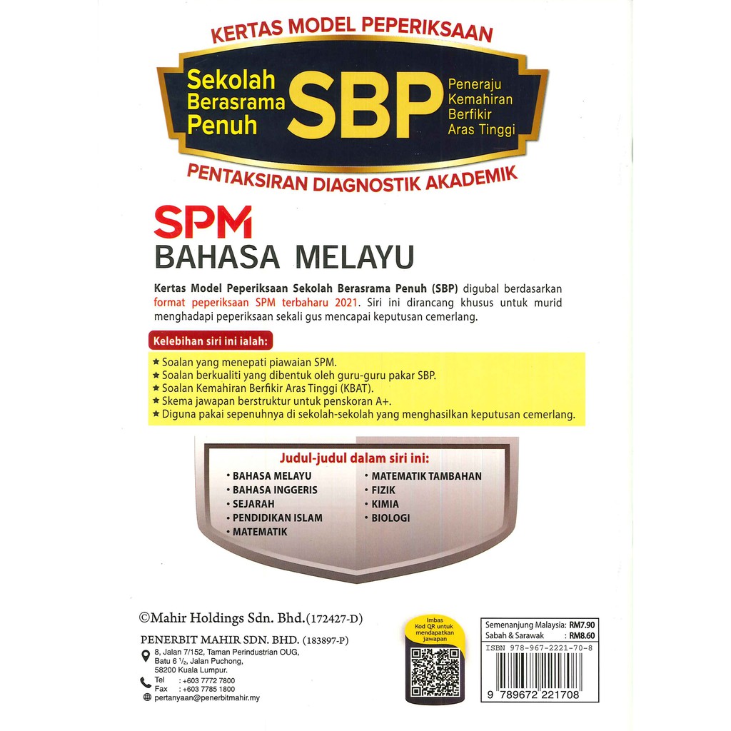 Mahir Kertas Model Peperiksaan Sbp Spm Bahasa Melayu 2021 Kssm Shopee Malaysia