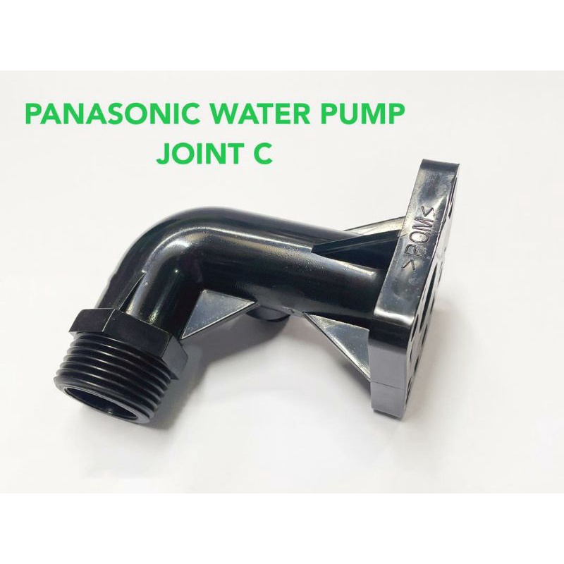 ORIGINAL PANASONIC WATER PUMP JACK JOINT C Shopee Malaysia