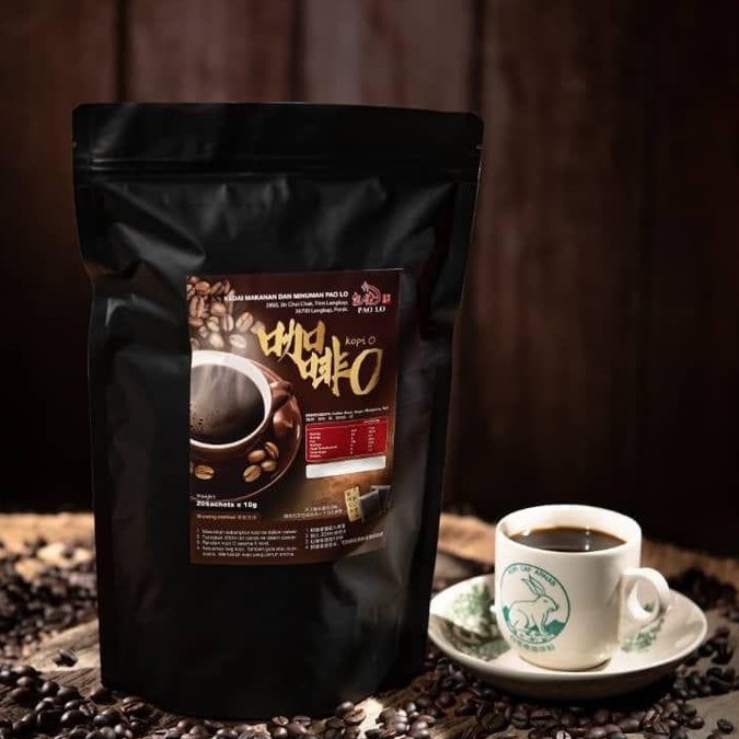 Buy Halal Coffee O Langkap Famous Kopi O Kosong 驰名冷甲包佬特调古早味咖啡乌 Seetracker Malaysia
