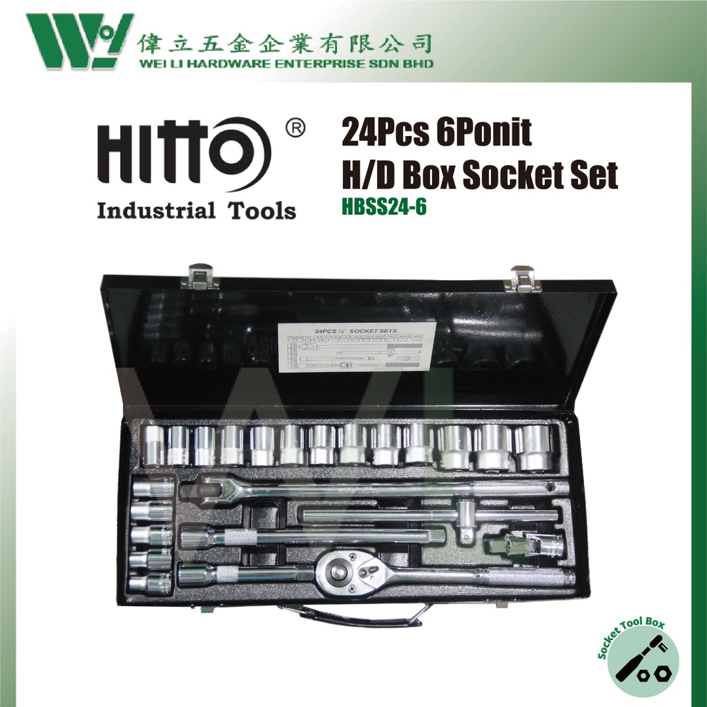 HITTO 24Pcs 6Ponit Box Socket Set (HBSS246) / socket tool set / socket set / box socket