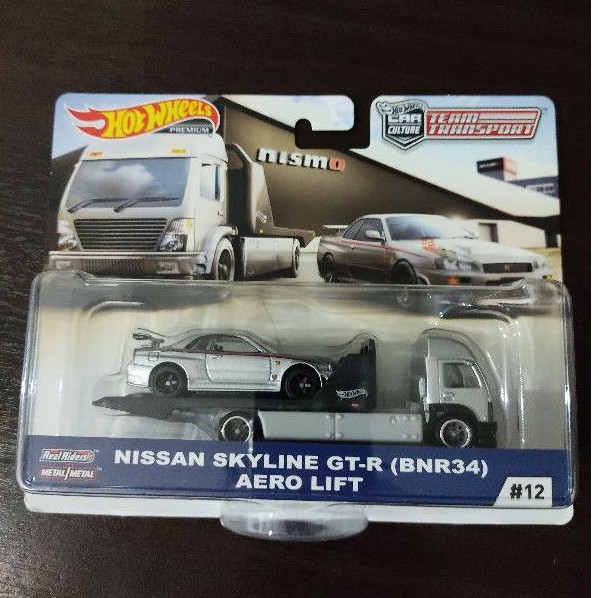 hot wheels nismo set