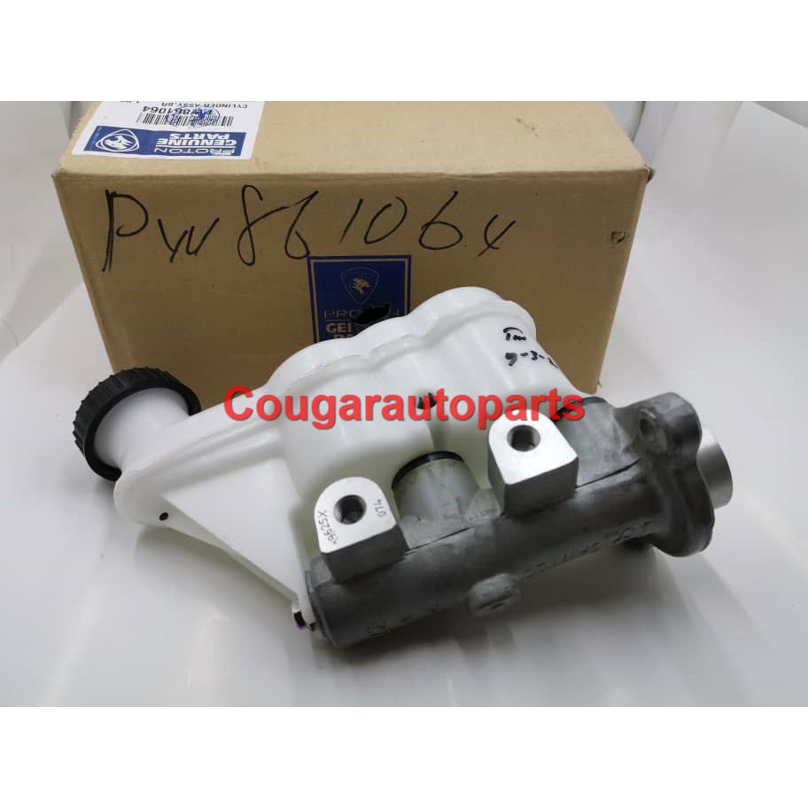 Proton Saga BLM FL FLX Savvy Auto transmission gearbox Brake master pump (9MM) Shopee Malaysia