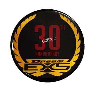 ex5 logo