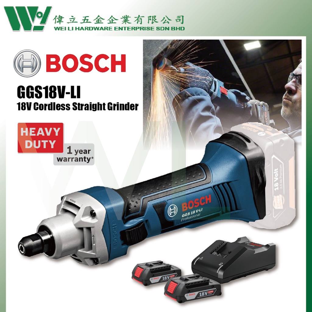 Bosch GGS18VLI Cordless Straight Grinder 18V / die grinder battery
