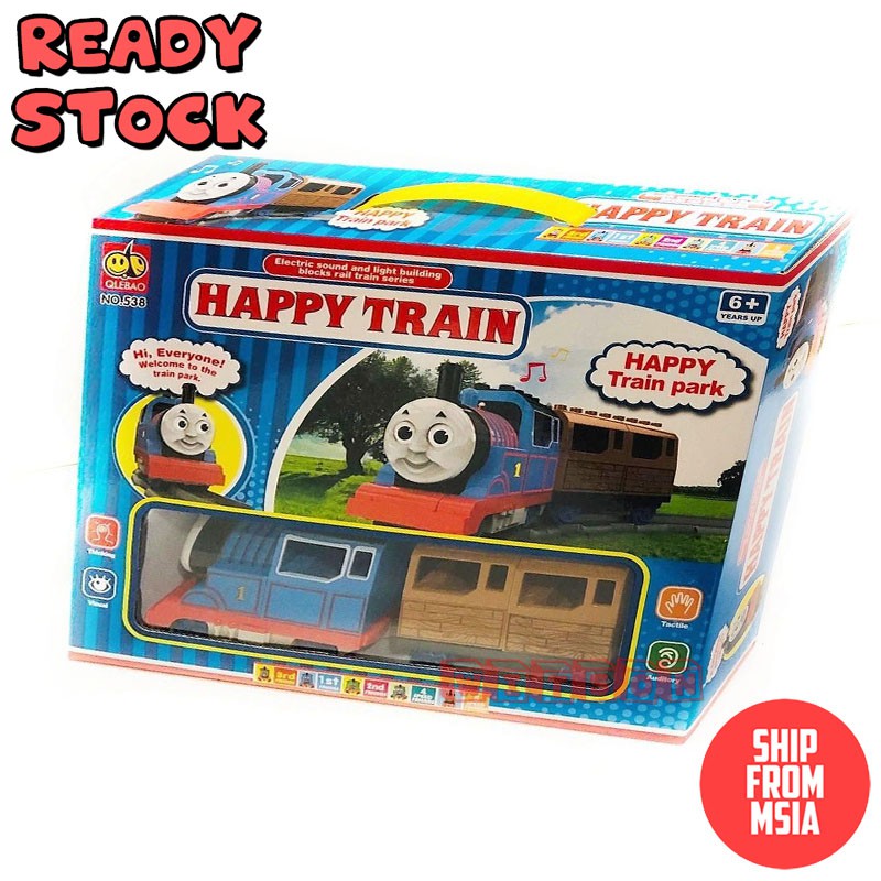 thomas train building blocks