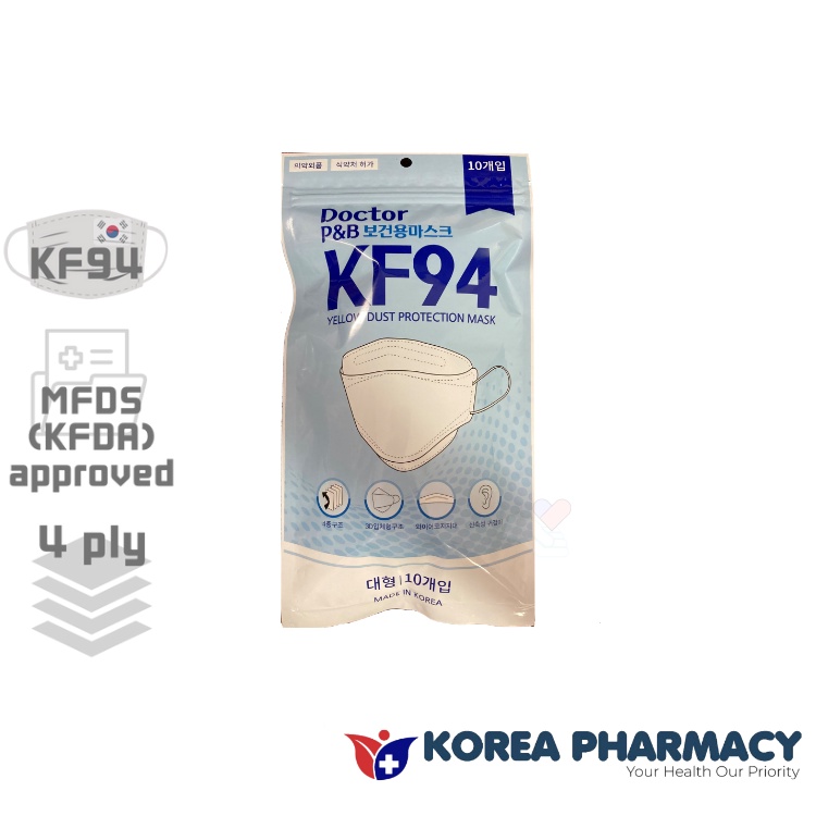 DOCTOR P&B KF94 Health face Mask PNB 10pcs four thickened certified by Ministry of Food and Drug Safety Korea filter Ready Stock shipping from Korea